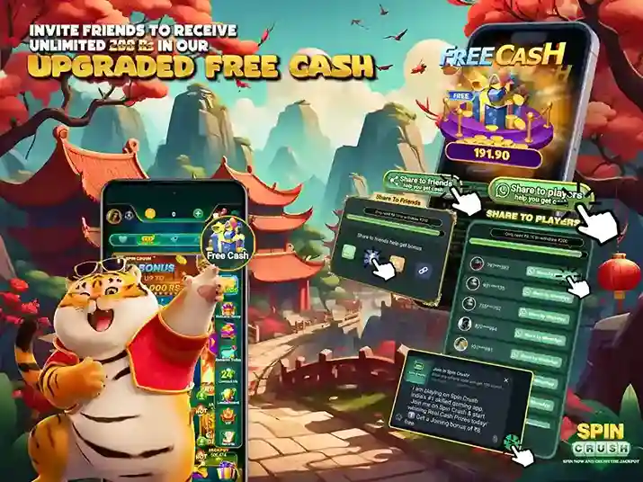 refer a friend promotions